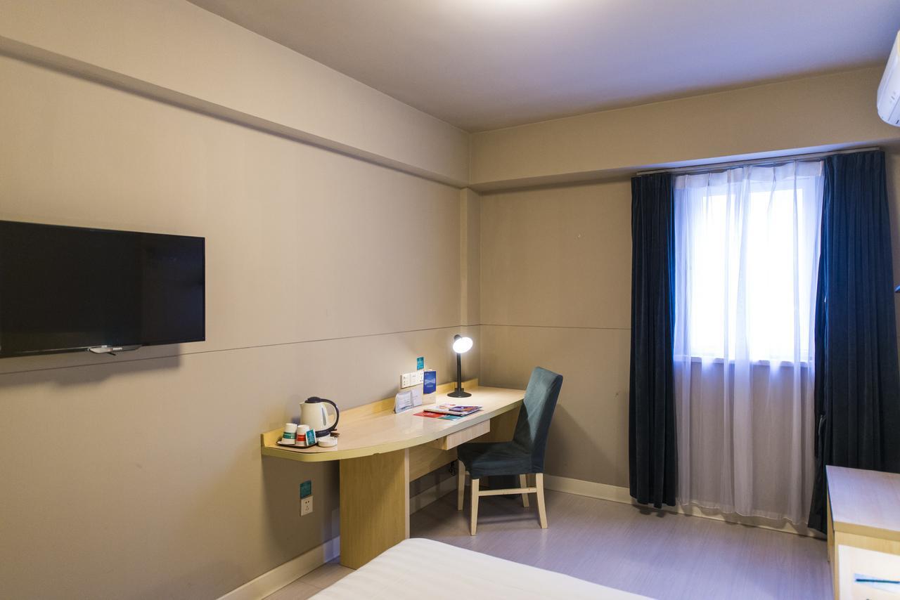 Jinjiang Inn Select Huizhou West Lake Pedestrian Street Экстерьер фото
